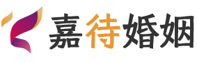 南昌西湖区婚姻调解